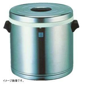 タイガー 魔法瓶 保温ジャー 二升 2合 保温 専用 業務用 JFM-390P-XS