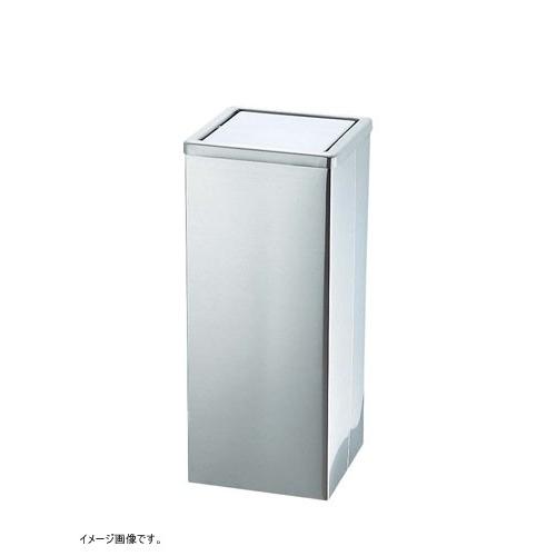 テラモト ゴミ箱 ステンレス角型屑入 GPX-41K 20L SU9552500