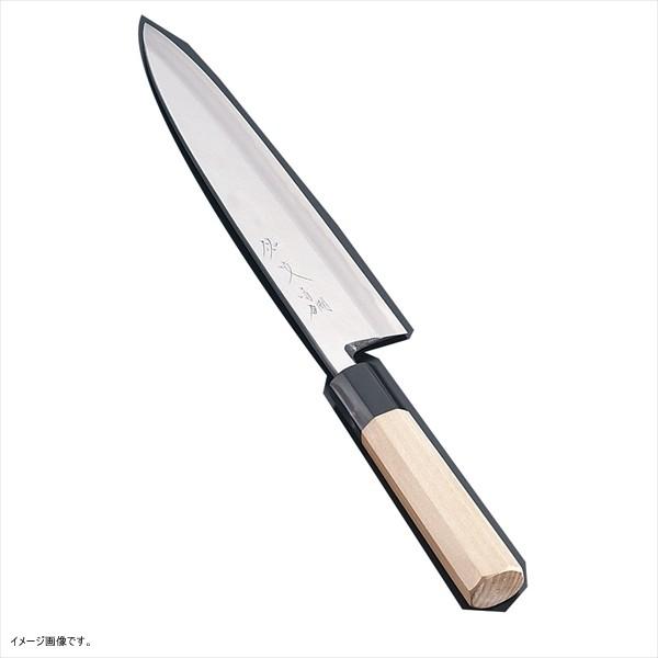 TKG 佐文 青鋼 身卸 24cm