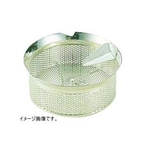 マトファ ムーラン特大用替刃４６２４８２mm （BMC02248）