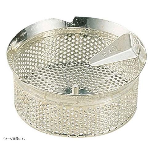 マトファ ムーラン特大用替刃４６２５０４mm （BMC02250）