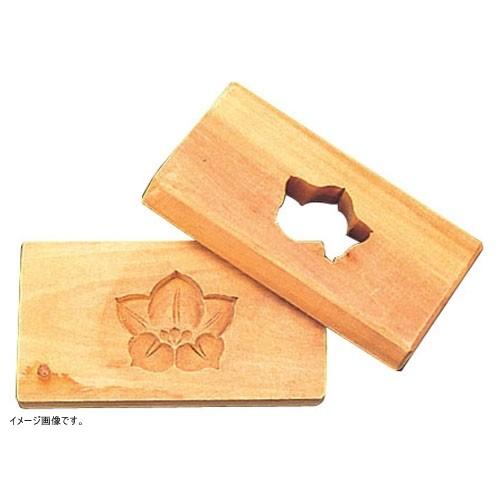 手彫物相型 １ツ取り （サクラ材) 桔梗