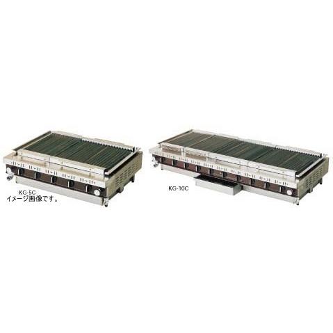 ローストクック ＫＧ型 ＫＧ-５Ｃ ＬＰガス