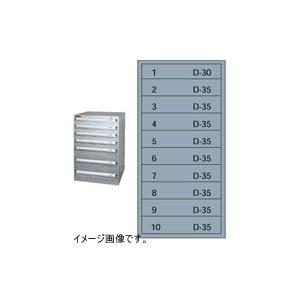 しろがね色押し込み ＳＬＣ-３４５５ キッチン、日用品、文具-両手鍋-調理器具