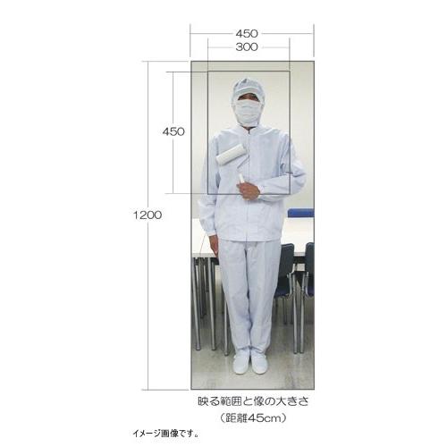 ワーレン ミラー 平面タイプ Ｖ４５