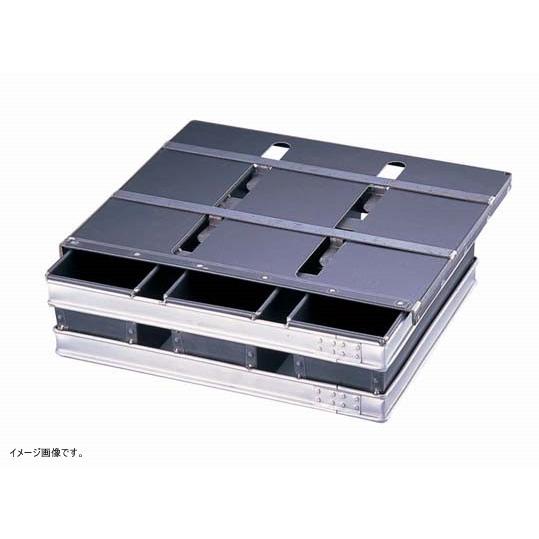 スルトン トライプラス ３斤食パン型 ３連結 （蓋付）