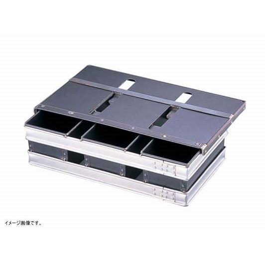 スルトン トライプラス ２斤食パン型 ３連結 （蓋付）