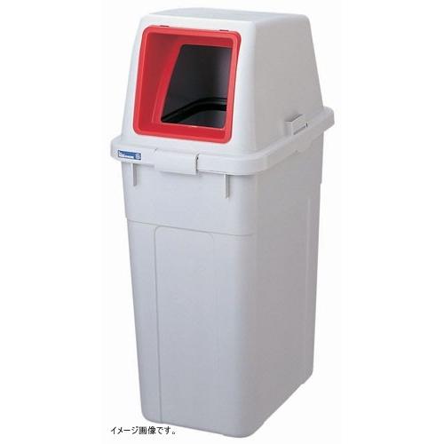 リス ワーク＆ワーク 分類ボックス オープン70 レッド