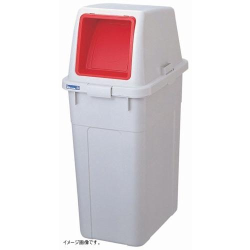 リス ワーク＆ワーク 分類ボックス プッシュ70 レッド