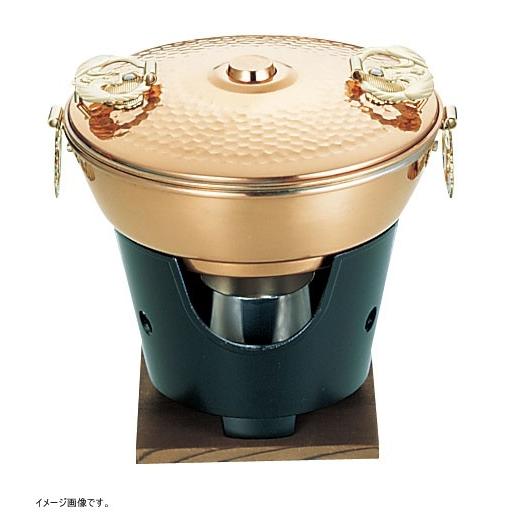 純銅ミニしゃぶしゃぶ鍋セット