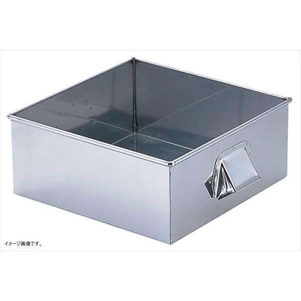 ＳＡ２１-０角蒸器 ３３cm用：水槽