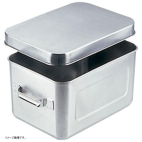 18-8 保温・保冷バット マイルドボックス サラダ用 ７ｌ（蓋付）００４
