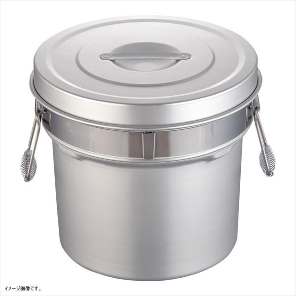 アルマイト 段付二重食缶 14L φ320×H297 249-R
