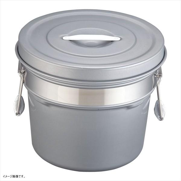 アルマイト 段付二重食缶(内側超硬質ハードコート)12L 248-I