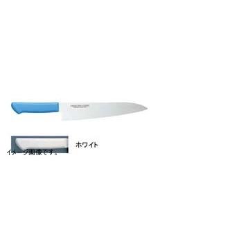 片岡製作所 マスターコック 抗菌カラー庖丁 モリブデン・バナジウム鋼 牛刀庖丁 330mm ホワイト MCGK330W
