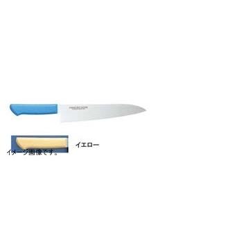 片岡製作所 マスターコック 抗菌カラー庖丁 モリブデン・バナジウム鋼 牛刀庖丁 330mm イエロー MCGK330Y