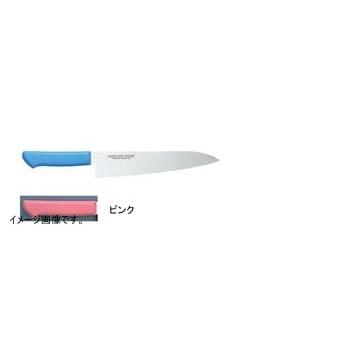 片岡製作所 マスターコック 抗菌カラー庖丁 モリブデン・バナジウム鋼 牛刀庖丁 330mm ピンク MCGK330P