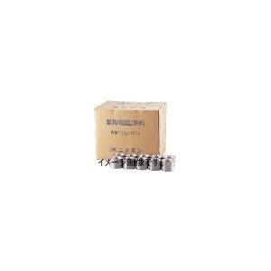業務用固形燃料（開閉蓋付） 100g（100ヶ入） : スタイル