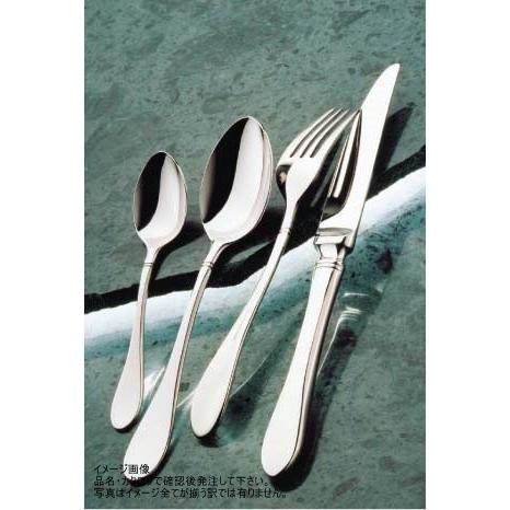 Saks 20-20エメロード バタースプレター 00120021 : スタイルキッチン