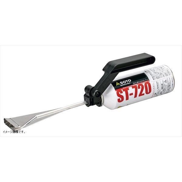 SOTO フィールドチャッカー ST-431 2
