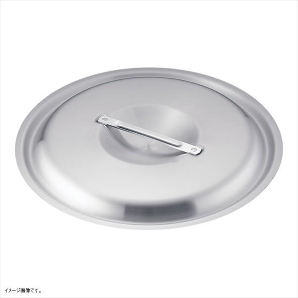 AKAO(アカオ) アカオ アルミ料理鍋蓋 落とし込みタイプ60cm用 ALY5812