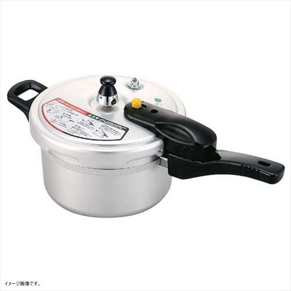 HOKUA(ホクア) リブロン 圧力鍋 2.8L