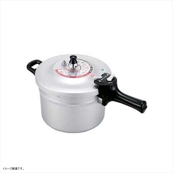 HOKUA(ホクア) リブロン 圧力鍋 5.5L