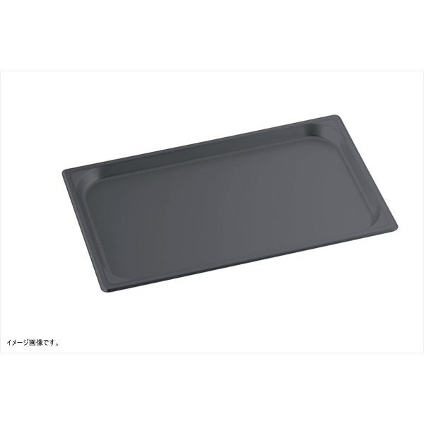 HOKUA(ホクア) マイスター アルミ ノンスティックホテルパン 1/1×40mm AHT9102