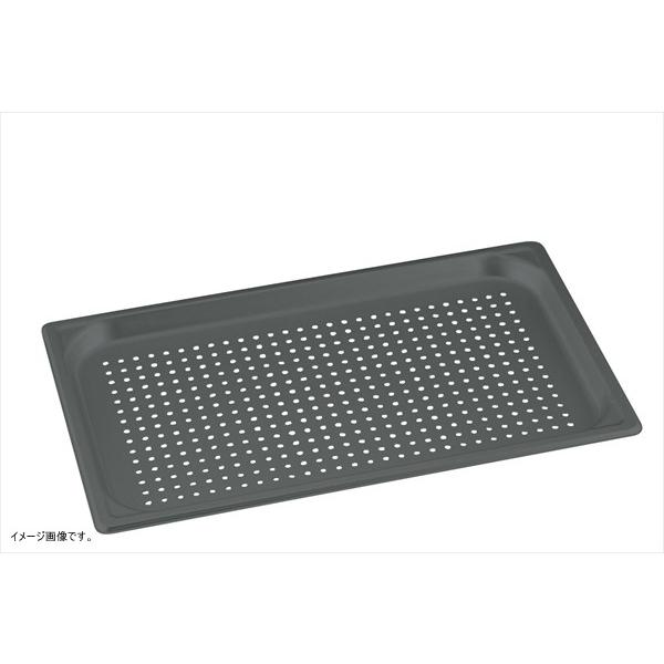 HOKUA(ホクア) マイスター アルミ ノンスティック穴明ホテルパン 2/3×65mm AHT9206