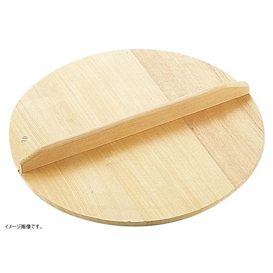 めいじ屋 スプルス木蓋 60cm用 AKB05060