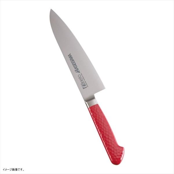ハセガワ 抗菌カラー庖丁 牛刀 18cm レッド MGK-18