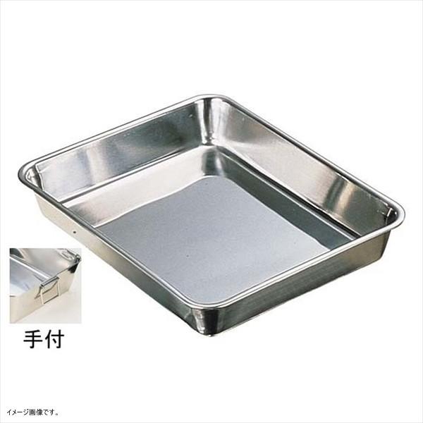 クローバー 18-8 角野球バット 2枚取 バット-調理器具-キッチン、日用品、文具
