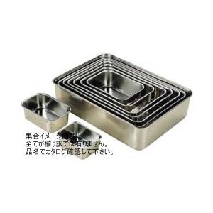 18-8 ステンレス 深型組バット 16号