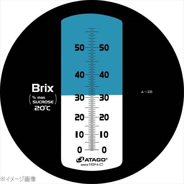 密度計 ＭＡＳＴＥＲ−５３Ｐ Ｍ続きもの 手持曲がり目計 キッチン、日用品、文具-その他調理用具-調理器具