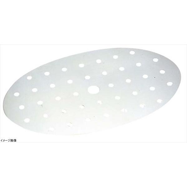 ＳＷ１８-８小判チェーフィング用目皿 ２０インチ用