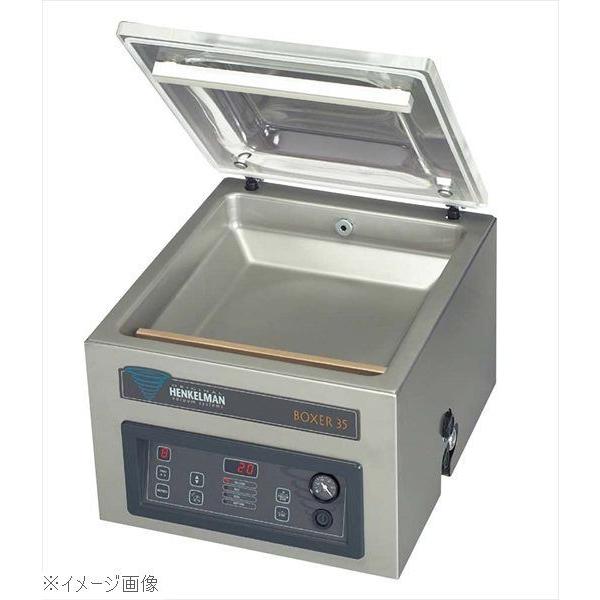 TOSPACK V-380G 真空包装機TOSEI 東静電気2005年 V-380G 卓上真空包装
