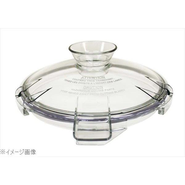 新品未使用 投網 16節 800目 1.5/2号 100匁 鮎