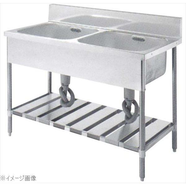 導管脚 ２槽シンク 水抜き導管付 Ｕ２Ｓ−１２４ うしろ側かばい立て有 キッチン、日用品、文具-その他調理用具