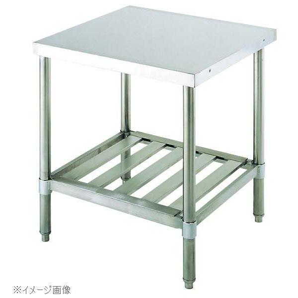 パイプ脚 レンジ台 ＵＴＧ−７５４ バックガード有