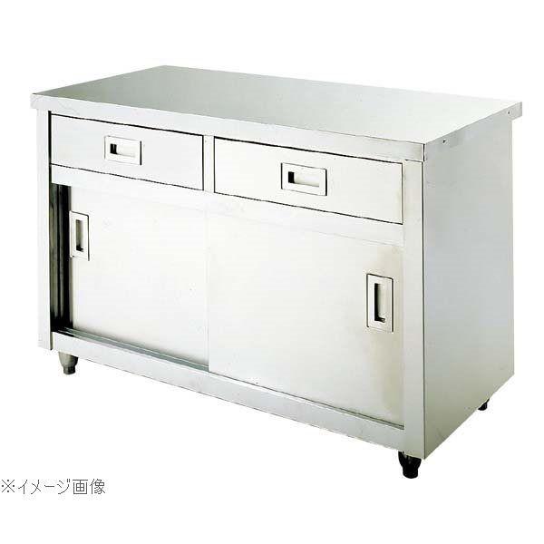 台下戸棚 引出付 ＵＴＣ−１２６−２Ｄ バックガード有