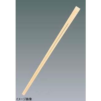 割箸(3000膳入)竹天削 A品 全長240
