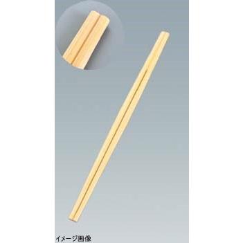 割箸 竹利久A品 3000膳入 全長210