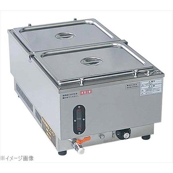 電気ウォーマー Ｌ ポット 電気ウォーマー L ポット（電気ウォーマーポット|厨房用品