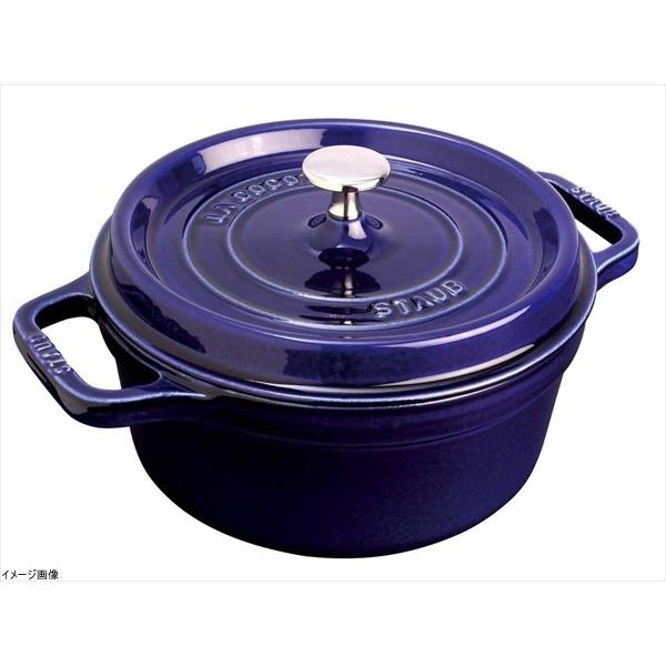Staub ストウブ ココット・ラウンド 28cm ダークブルー 1102891 (40510