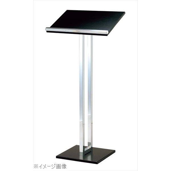 えいむ 木製メニュー台 ＳＳ−８４０（黒）