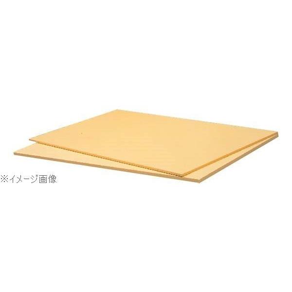 抗菌ラバーラ まな板つや消し ＲＭ ７００×３００×８