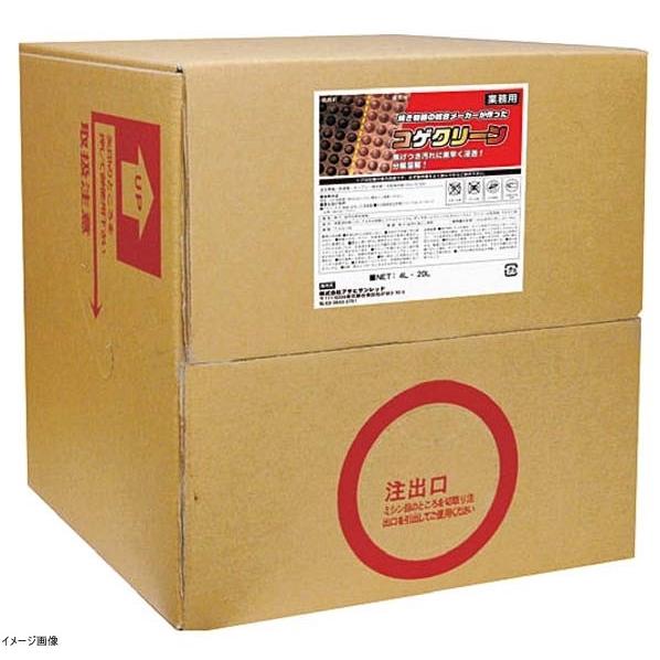 業務用 コゲクリーン ２０Ｌ