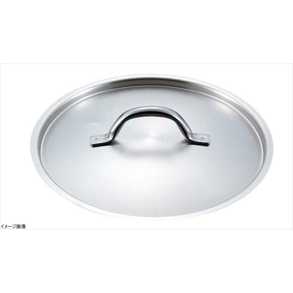 PADERNO(パデルノ) ステンレス 鍋蓋 45cm用 1161-45