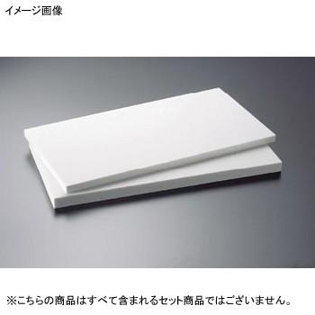 まな板 抗菌 プラスチック リス KM-4 720×330×20