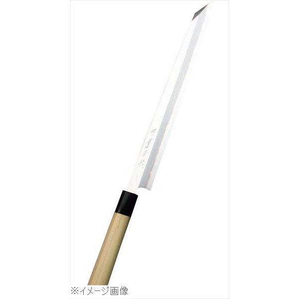 堺實光 上作（白鋼ニ号）刺身庖丁（柳刃）切付 ２７ｃｍ １０５１２